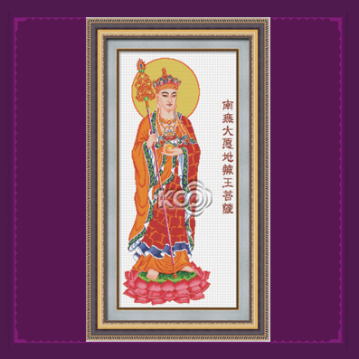 地藏王菩萨 - 610408