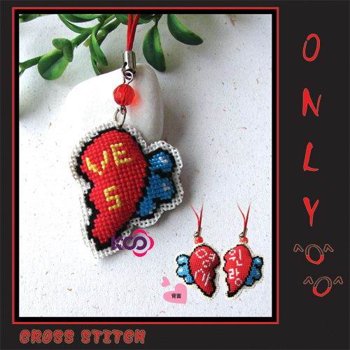 Only - S076