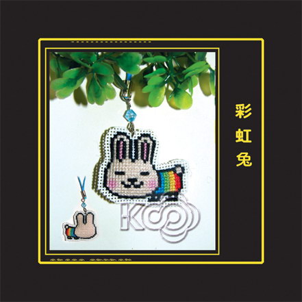 彩虹兔 - S115 - KS十字绣