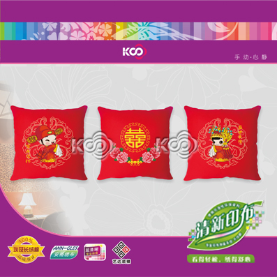 佳偶天成 - Y62230 - KS十字绣