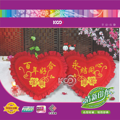 百年好合枕 - Y62234 - KS十字绣