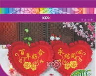 百年好合枕 - Y62234 - KS十字绣