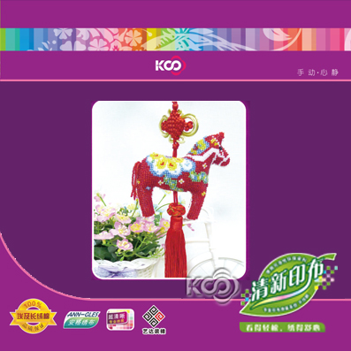 吉祥马（红色） - R036 - KS十字绣