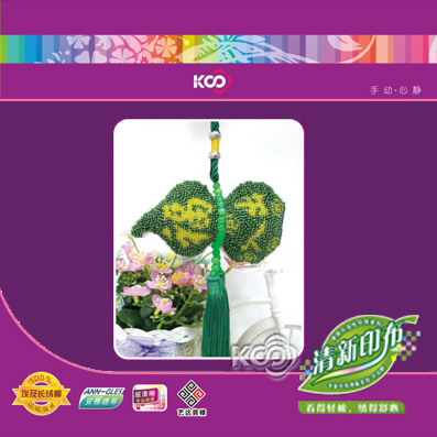 葫芦福（绿色珠子） - R035 - KS十字绣