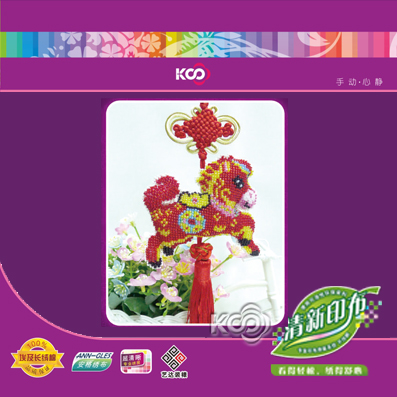 马上有钱 - R038 - KS十字绣