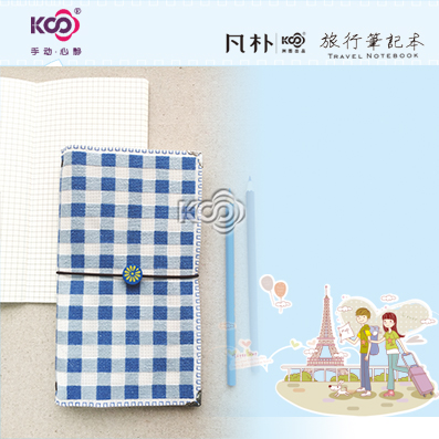 格子蓝 - 3200002 - KS十字绣