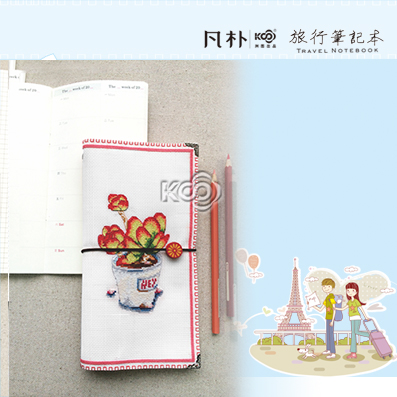 多肉（唐印） - 3200007 - KS十字绣