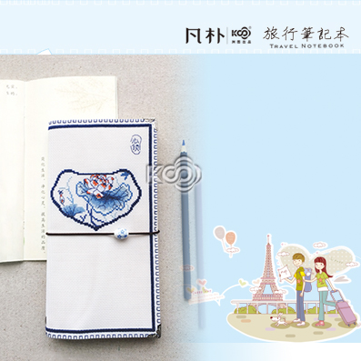 心锁 - 3200013 - KS十字绣