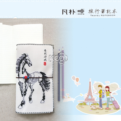 骏马 - 3200018 - KS十字绣