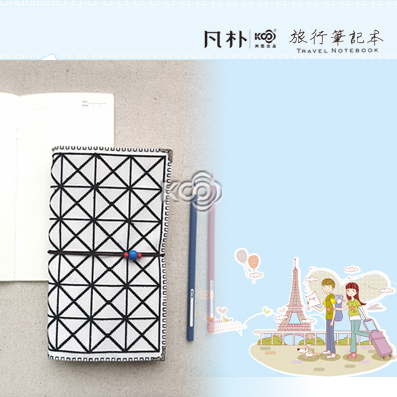 星星的你 - 3200019 - KS十字绣