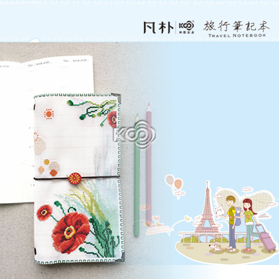 花儿心事 - 3200021 - KS十字绣