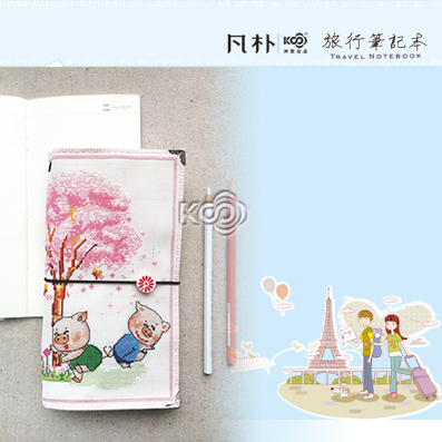 欢乐猪 - 3200025 - KS十字绣