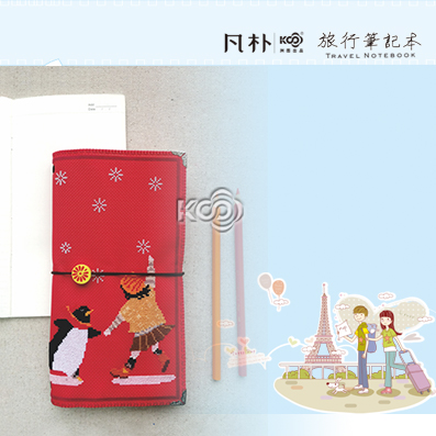 童话 - 3200027 - KS十字绣