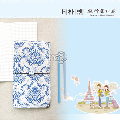 纯色蓝 - 3200029 - KS十字绣
