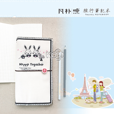 快乐同行 - 3200009 - KS十字绣