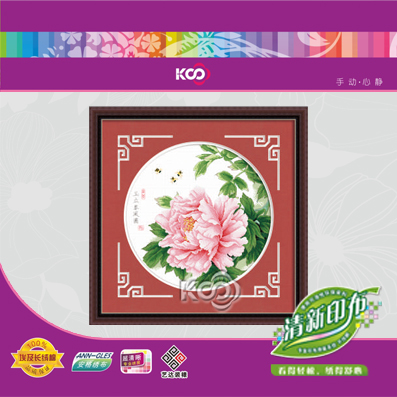 玉立春风 - Y618244 - KS十字绣