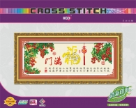 吉利满门 - Y612675 - KS十字绣