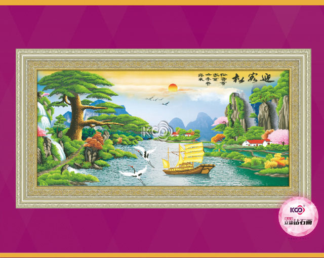 迎客松（财运版） - Z91203 - KS十字绣