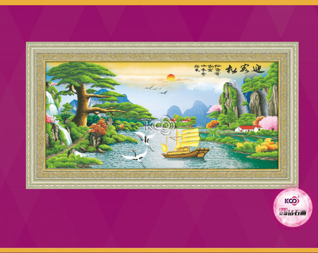 迎客松（财运）小版 - Z91207 - KS十字绣