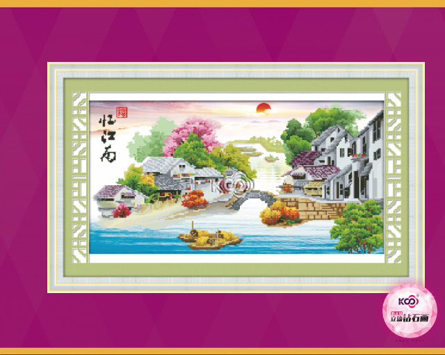 忆江南 - Z91209 - KS十字绣