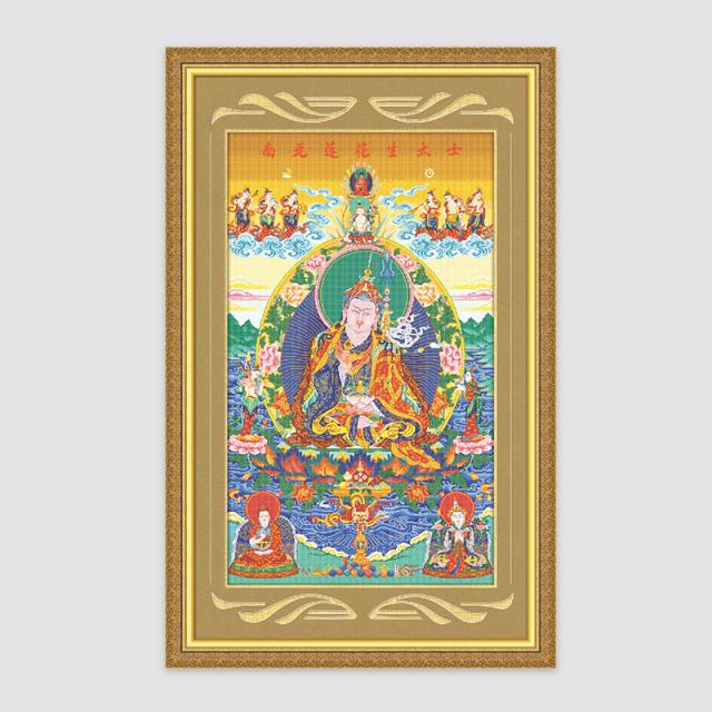 莲花生大士 - 3070003 - KS十字绣
