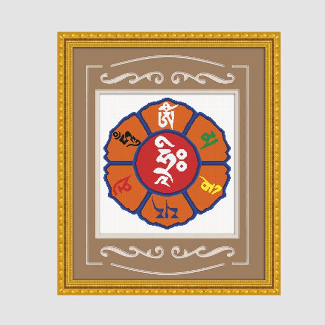 六字真言 - 3070017 - KS十字绣