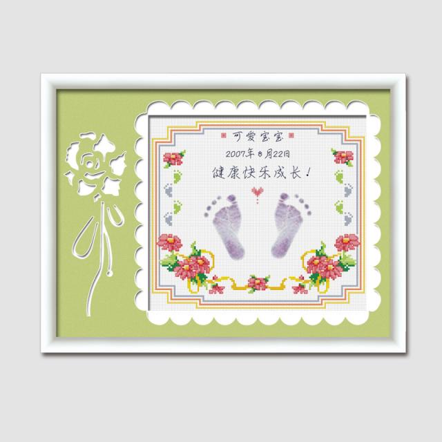 快乐成长 - Y618102 - KS十字绣