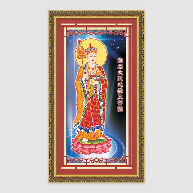 地藏王菩萨 - D080014 - KS十字绣