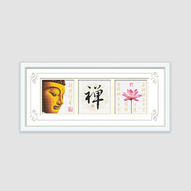 禅心 - 3111004 - KS十字绣