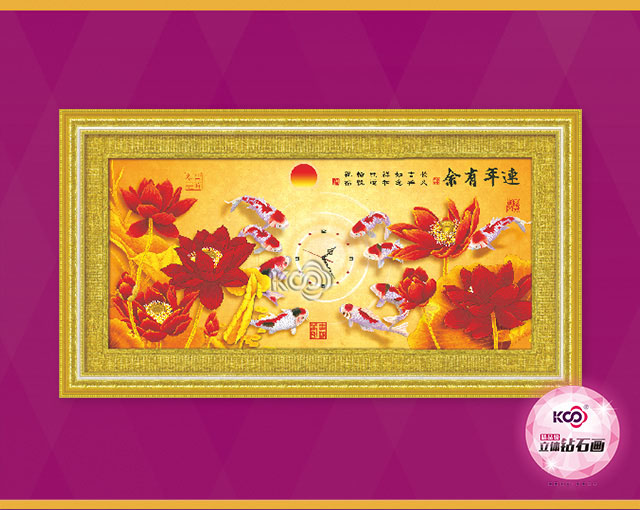 吉祥九鱼图 - Z93002 - KS十字绣