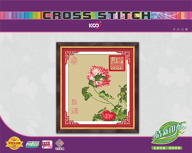 Y612693 仙萼长春图-牡丹(11CT浅棕) - Y612693 - KS十字绣