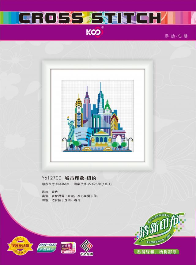 Y612700 城市印象-纽约(11CT白) - Y612700 - KS十字绣