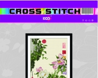 Y612703 仙萼长春图-芍药(11CT米) - Y612703 - KS十字绣