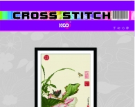 Y612705 仙萼长春图-荷花与慈姑花(11CT米) - Y612705 - KS十字绣