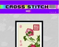 Y612708 仙萼长春图-牡丹(11CT米) - Y612708 - KS十字绣