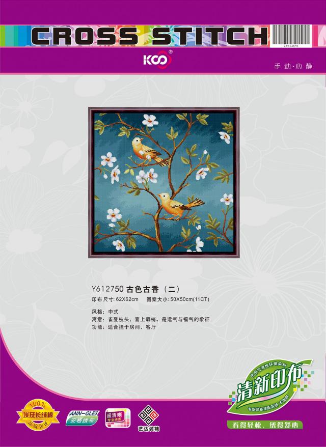 Y612750 古色古香(二)(11CT白) - Y612750 - KS十字绣