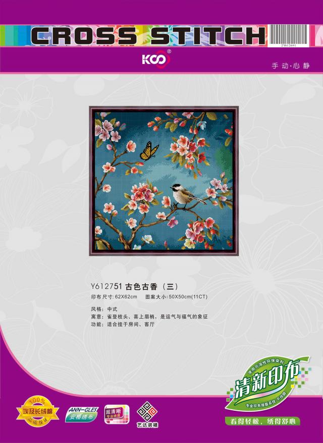 Y612751 古色古香(三)(11CT白) - Y612751 - KS十字绣