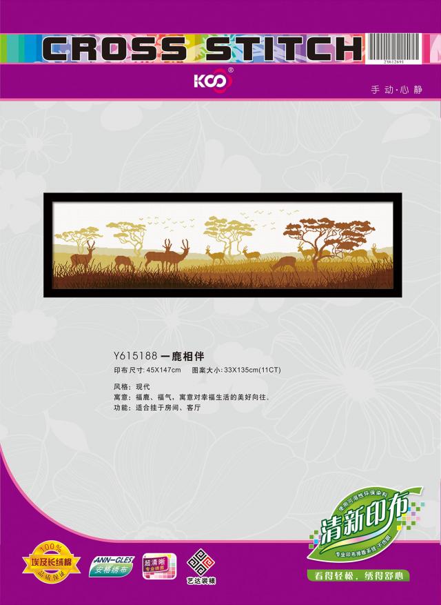 Y615188 一鹿相伴(11CT白) - Y615188 - KS十字绣