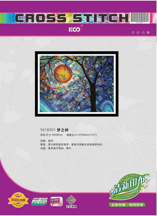 Y618301 梦之树(11CT白) - Y618301 - KS十字绣