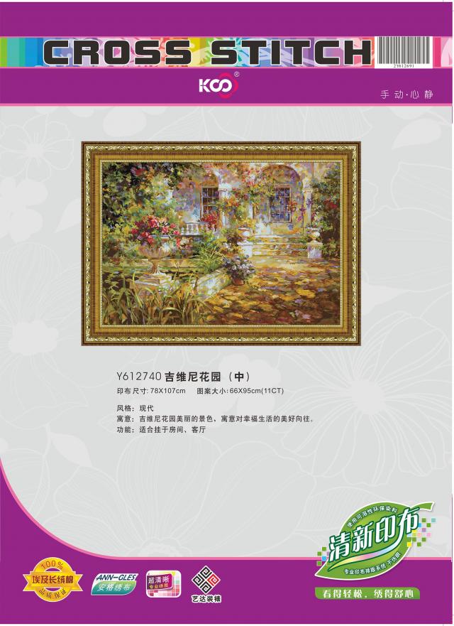 Y612740 吉维尼花园(中)(11CT白) - Y612740 - KS十字绣