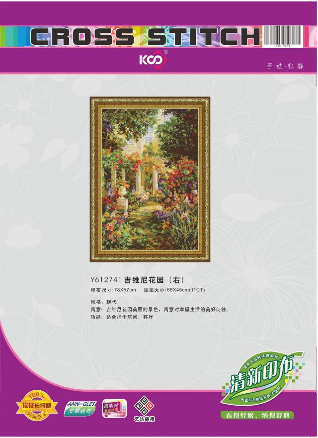 Y612741 吉维尼花园(右)(11CT白) - Y612741 - KS十字绣