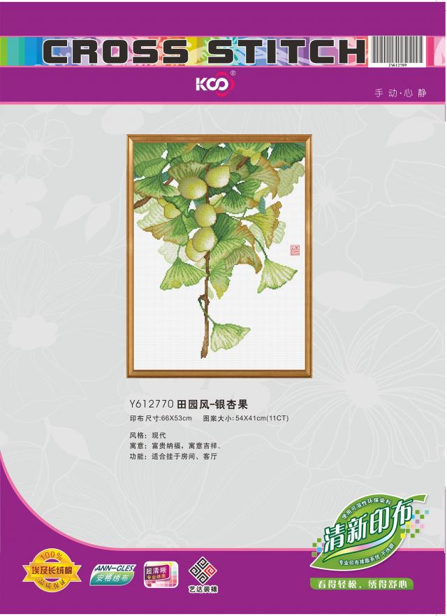 Y612770 田园风-银杏果(11CT白) - Y612770 - KS十字绣