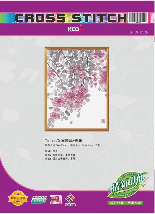 Y612772 田园风-桃花(11CT白) - Y612772 - KS十字绣