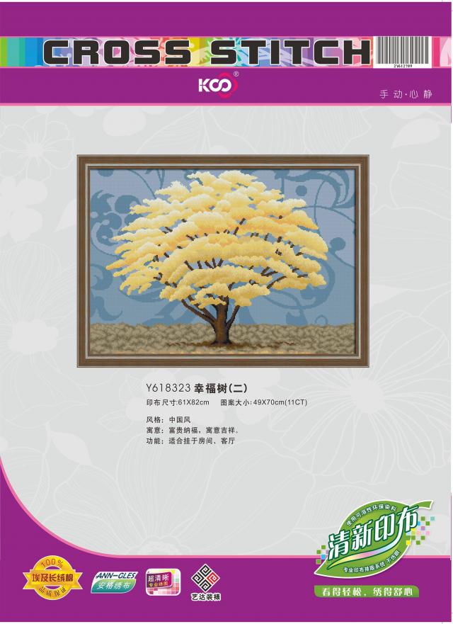 Y618323 幸福树(二)(11CT白/满绣) - Y618323 - KS十字绣