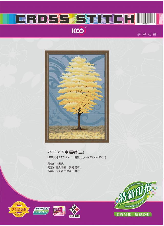 Y618324 幸福树(三)(11CT白/满绣) - Y618324 - KS十字绣