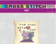 Y62288 听爱(11CT米/非满绣) - Y62288 - KS十字绣