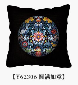 Y62306 圆满如意(11CT白/满绣) - Y62306 - KS十字绣