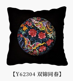 Y62304 双锦同春(11CT白/满绣) - Y62304 - KS十字绣