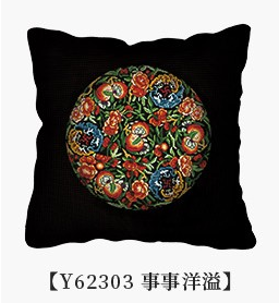 Y62303 事事洋溢(11CT白/满绣) - Y62303 - KS十字绣