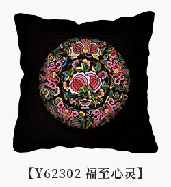 Y62302 福至心灵(11CT白/满绣) - Y62302 - KS十字绣